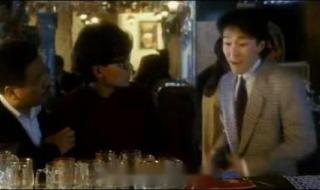 刘德华喜剧电影全集 刘德华喜剧电影全集