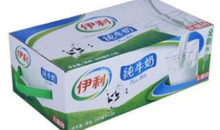 伊利纯牛奶最新事件