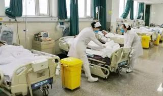 武安市第一人民医院 武安市第一人民医院