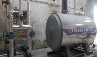 天然气蒸汽锅炉