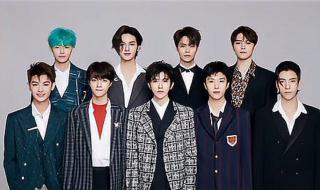 永远的大厂 永远的大厂