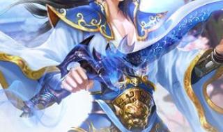 寻仙好玩吗 寻仙好玩吗