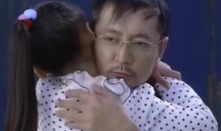 温柔的诱惑大结局