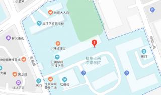 武汉江南专修学院 武汉江南专修学院