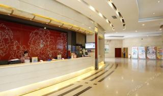 唐山新华电影院 唐山新华电影院