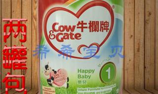 港版牛栏奶粉怎么样 港版牛栏奶粉怎么样