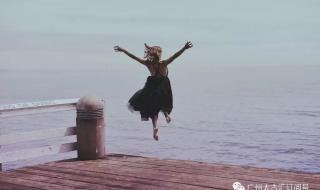 勇敢的狂奔 勇敢的狂奔