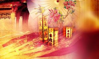 中秋节最美图片