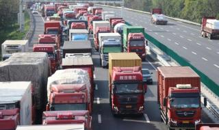 上海疫情区域查询 上海疫情区域查询