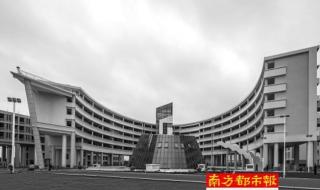 中大图书馆 中大图书馆