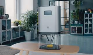 深圳3d打印机厂家