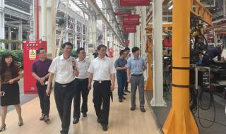 三一重机有限公司