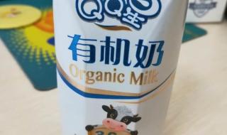 伊利有机奶多少钱 伊利有机奶多少钱