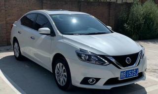 东风日产轩逸怎么样