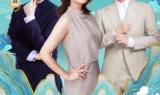 春晚主持人2022名单