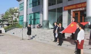 中国律师法 中国律师法