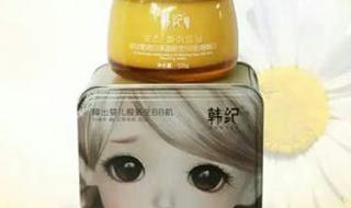 洋甘菊面膜 洋甘菊面膜