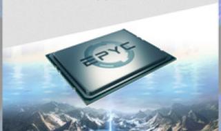 amd服务器cpu amd服务器cpu