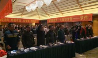 众人划桨开大船合唱