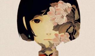 往后余生风雪是你 往后余生风雪是你