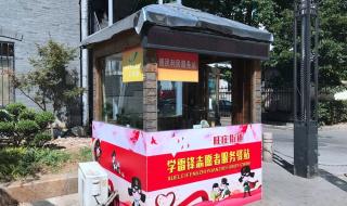 无锡宝龙广场 无锡宝龙广场