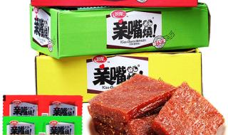 卫龙辣条制作过程 卫龙辣条制作过程