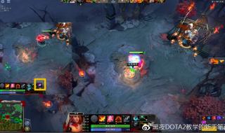 dota火枪出装 dota火枪出装