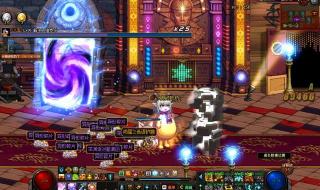 dnf正在连接服务器 dnf正在连接服务器