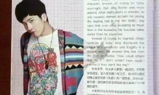 女士们先生们的英文 女士们先生们的英文