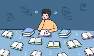 江苏教师资格证报名 江苏教师资格证报名