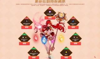 dnf装扮兑换券用不了 dnf装扮兑换券用不了