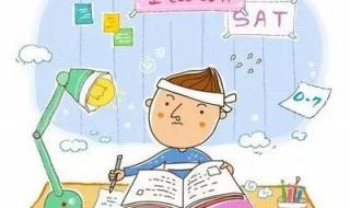 广东高中学业水平测试 广东高中学业水平测试