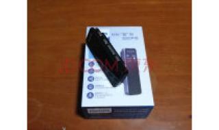 永久免费不收费的APP 永久免费不收费的APP