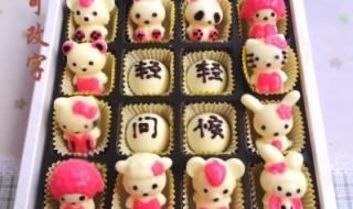 情人节送什么巧克力 情人节送什么巧克力