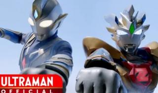 特利迦奥特曼第18集 特利迦奥特曼第18集