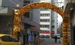 西教育考试院 西教育考试院