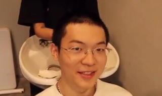 barbershop barbershop