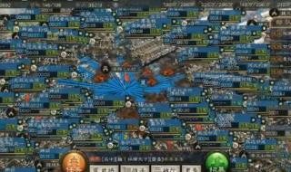 三国志保卫洛阳共虐 三国志保卫洛阳共虐