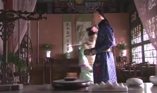 十四阿哥喜欢若曦吗 十四阿哥喜欢若曦吗