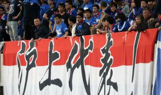 上港集团是国企吗 上港集团是国企吗