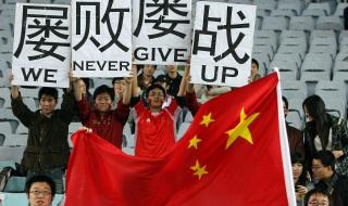 男足还有几场比赛2022 男足还有几场比赛2022