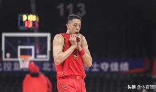 辽宁男篮赛程表季后赛 辽宁男篮赛程表季后赛